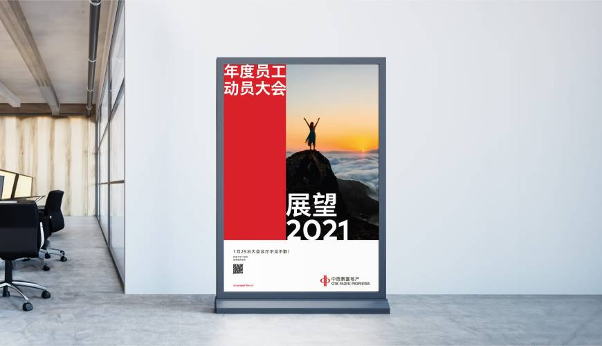 孝昌县优秀的VI设计工作室