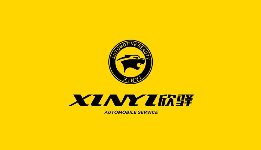 孝昌县VI设计公司为品牌重塑确保成功的步骤