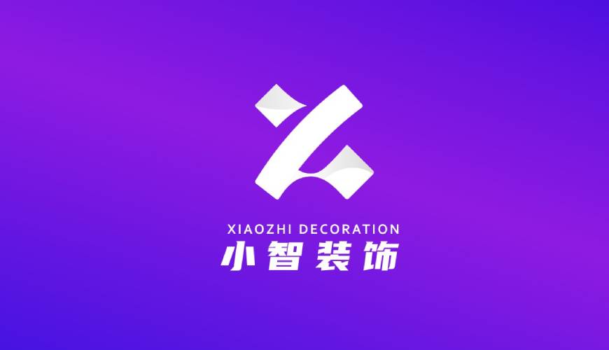 孝昌县VI设计关于品牌识别的未来探索
