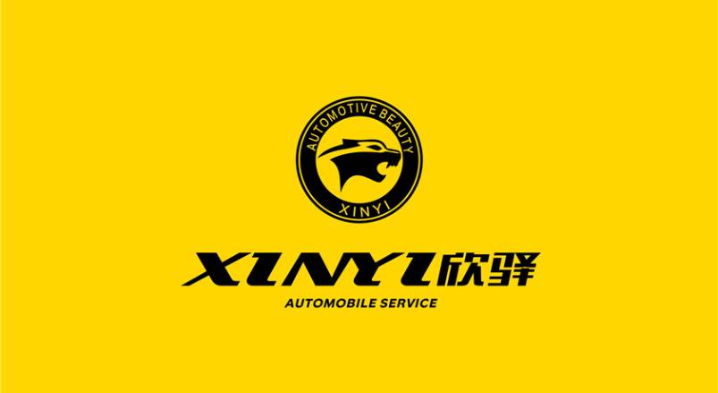 孝昌县企业VI设计：贴合产业特色，打造差异化品牌形象