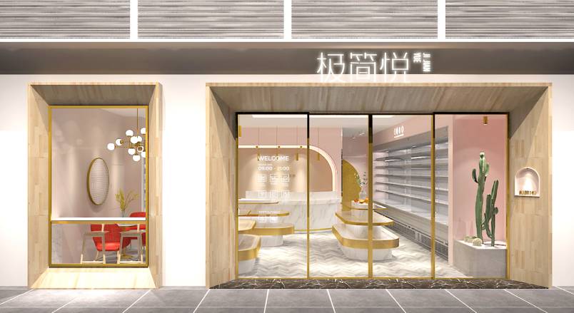 孝昌县VI设计的创新路径：引领城市与企业品牌新发展