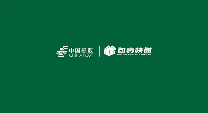 整套VI设计：赋能孝昌县企业品牌全场景落地与长效发展